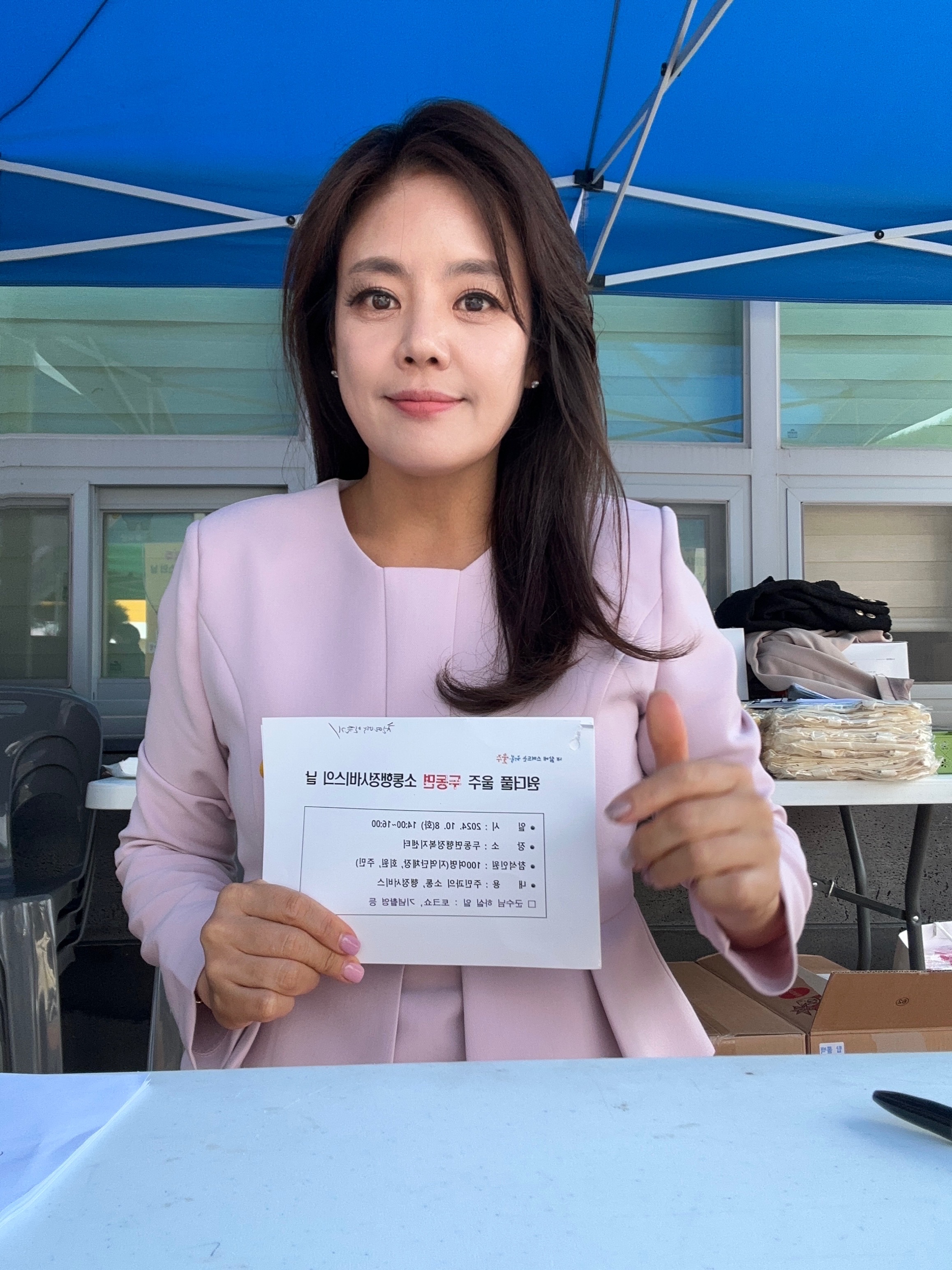 레퍼런스 이미지